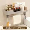 Estante de Almacenamiento para Baño sin Taladro Montado en Pared Tocador de Baño Estante de Almacenamiento para Tocador de Baño