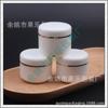 Frasco de Creme Facial Phnom Penh 50g Sub-frasco de Creme Frasco de Creme para Mãos 50ml Sub-frasco de Creme para Permanente Frasco de Máscara Capilar