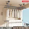 Tendedero de Doble Capa de Aluminio Espacial, a Prueba de Viento y Antideslizante, con Pinzas para Secar Ropa y Mantas en el Balcón, Ajustable y Fácil de Guardar para Uso en el Hogar