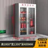 Gabinete de Bomberos de Acero Inoxidable, Mini Estación de Bomberos, Caja para Extintor, Gabinete de Control de Inundaciones para Obra, Gabinete de Suministros de Emergencia, Gabinete para Equipo a Prueba de Explosiones