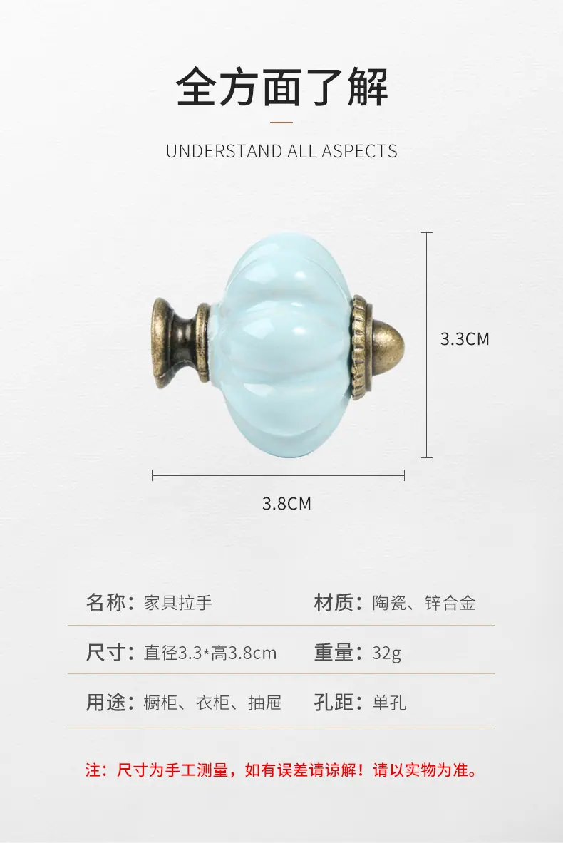 详情_14.jpg