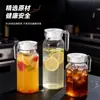 Jarra Acrílica para PC para Uso Comercial en Restaurantes y Bares, Jarra de Agua Fría de Gran Capacidad, Jarra para Agua Fría, Tetera, Jarra para Cold Brew, Plástico para Uso Doméstico