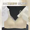 Sujetador de encaje con doble tirante, tacto frío, soporte suave para bustos pequeños, sin costuras, ligero, transpirable, copa fina perforada, hermoso diseño de espalda