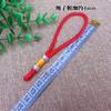 Venta al por mayor Hecho a mano Tejido Rojo Grueso Colgante Cuerda Wenwan Pieza de mano Cuerda para colgar Accesorios Juguete Cuerda para colgante Cordón