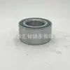 458541ABS Rodamiento de Cubo de Rueda de Automóvil Fábrica Cabello Recto 511044 BAH0208C 33411090505