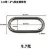 Fivela de Argola de Arame de Ferro DIY Argola para Tira de Sapato e Bolsa Acessórios de Ferragem para Roupas Argola Oval de Ferro em Forma de U de Metal