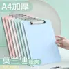 Pasta de Arquivo A4 Personalizada, Clipe para Tablet, Bloco de Notas, Porta-Documentos Fixo A6, Clipe Vertical para Papel de Discurso, Série de Cores Macaron