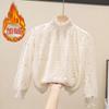 Camiseta térmica de fondo grueso con forro polar para niñas, ropa exterior de nueva temporada, estilo Chanel, cuello alto suave y pegajoso, manga larga, prenda base de invierno