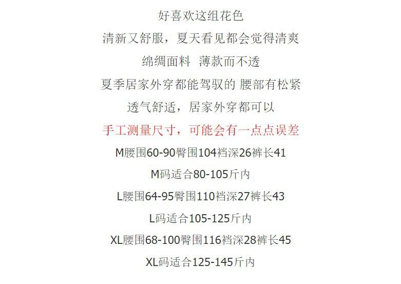 impicture_5f3be58dcae2de9c4f76