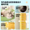 Marco de escalada para gatos de colores al por mayor del fabricante, modelo de lujo para todas las estaciones, soporte para gatos, casa para gatos, árbol para gatos, juguete grande multicapa para gatos