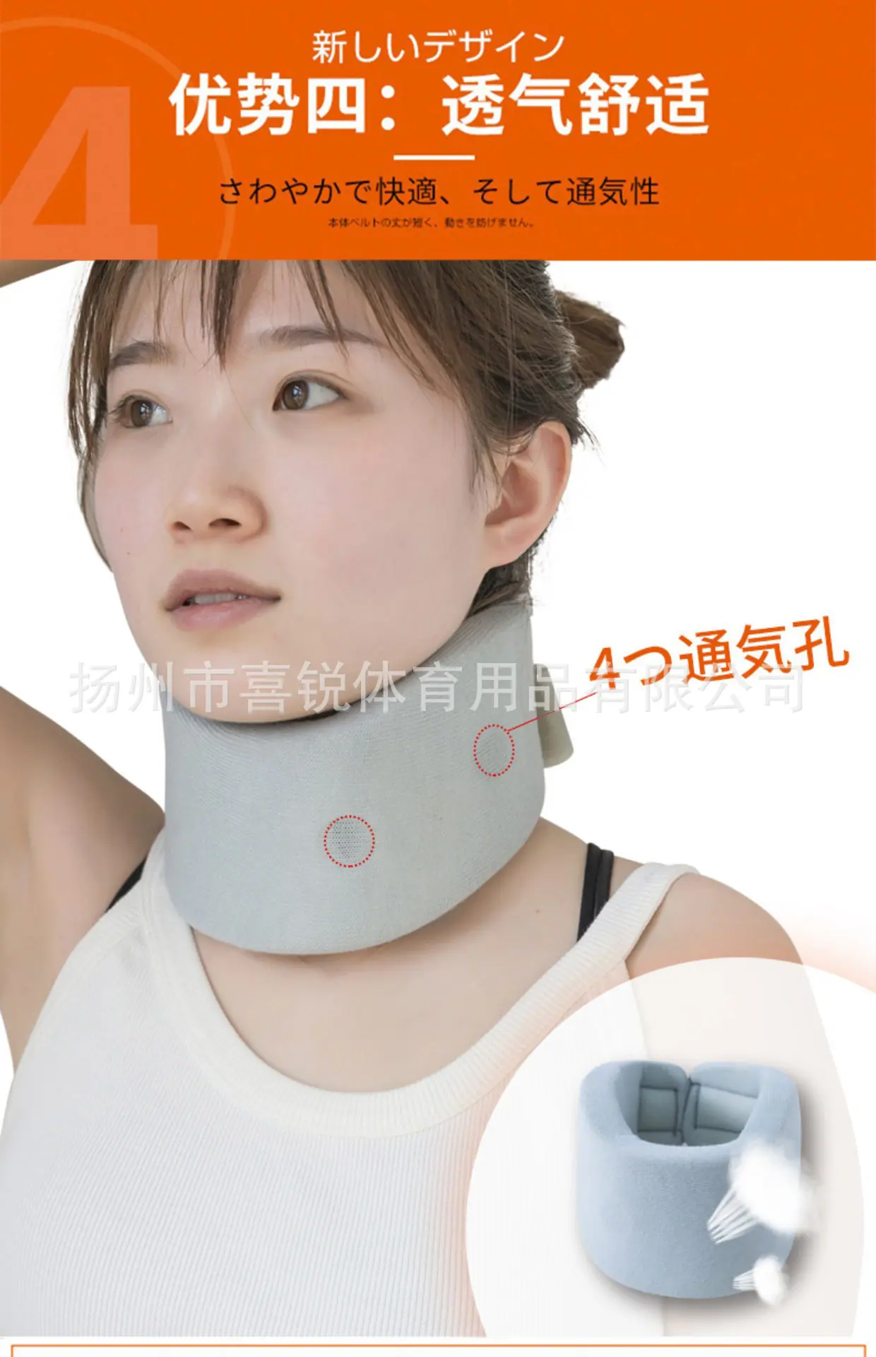 12_描述.jpg