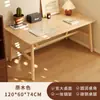 Nova Mesa de Chá Estilo Chinês para Sala de Estar Doméstica Mesa de Café para Apartamento Pequeno Mesa de Chá Simples para Recepção de Escritório Negociação
