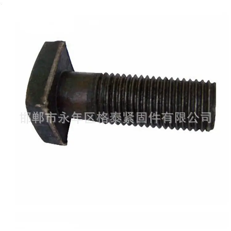 4cf160ac9137f7ae4cf9508ba0d750