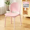 Mesa de Jantar e Cadeiras, Cadeiras de Lazer para Adultos, Cadeiras Confortáveis para Longos Períodos Sentado, Banquinhos de Plástico, Cadeiras Simples Empilháveis com Encosto, Cadeiras de Jantar para Casa