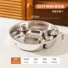 Bandeja de Acero Inoxidable 316L Dividida para Cocinar al Vapor Comida de Bebé, Plato de Cocción al Vapor de una Sola Olla, Olla Arrocera de Grado Alimenticio para Niños con Múltiples Compartimentos