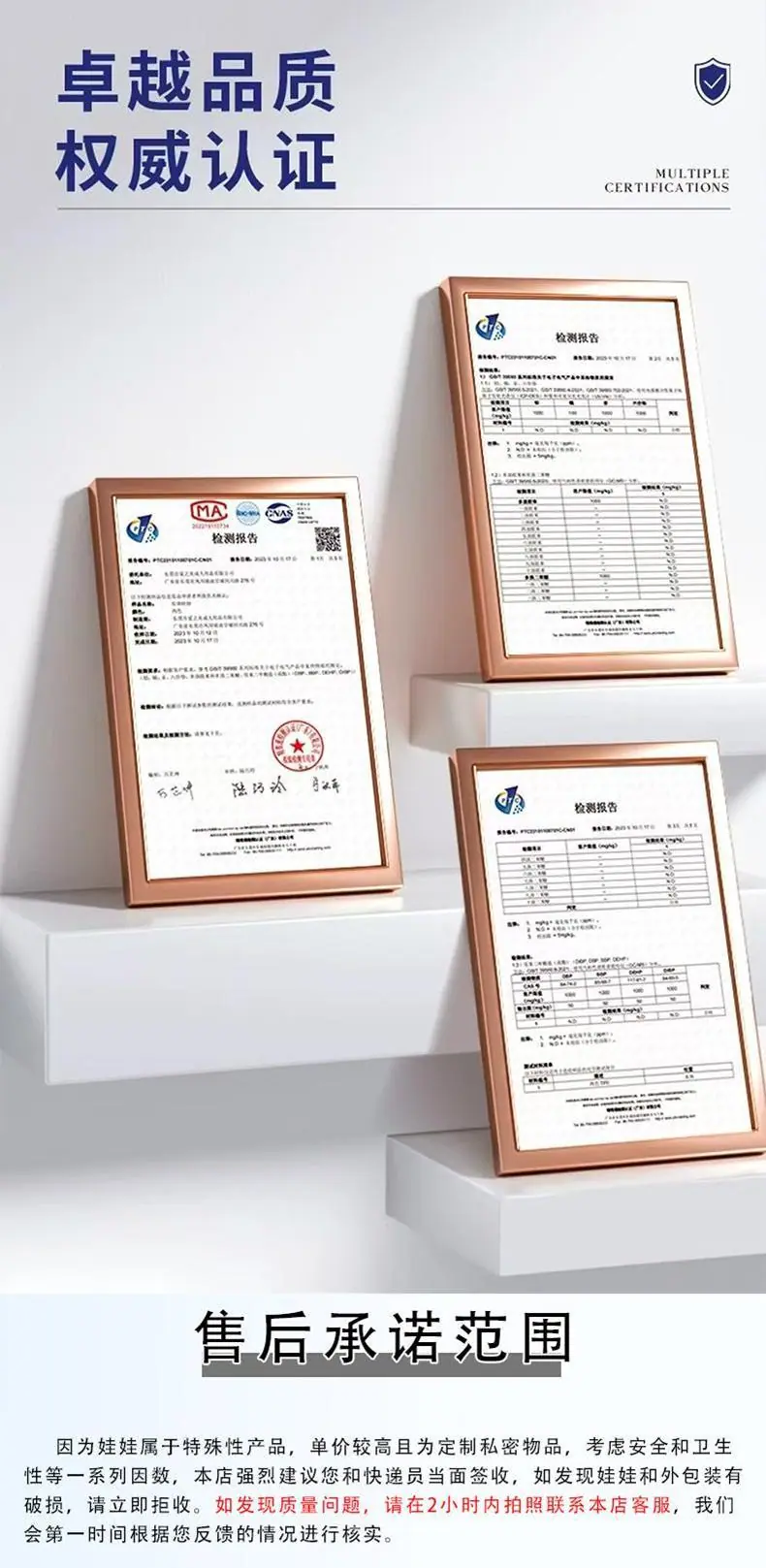 后1