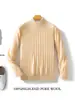 Suéter Gola Alta Meia Masculino Suéter de Lã 2026 Nova Moda Outono e Inverno Camada Base Suéter Tricô Cor Sólida