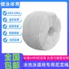 Boias de linha d'água de piscina com corda de nylon Corda de nylon Passada pela corda da raia Corda da raia corda de nylon Comprimento ajustável