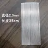 Espetos de Churrasco de Aço Inoxidável 304 Agulhas de Churrasco Espetos para Assar Cordeiro Espeto para Grelhar Ferramenta para Peixe Assado Espetos Resistentes a Altas Temperaturas Espetos de Churrasco
