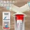 Conector en Y de Tres Vías para Tubería de Desagüe de Lavadora para Desagüe de Piso, Doble Salida Tipo Y Anti-Olor Dos en Uno