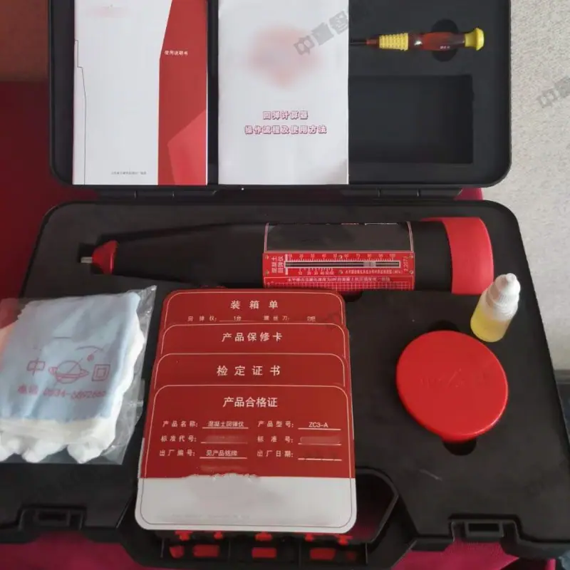 混凝土回弹仪