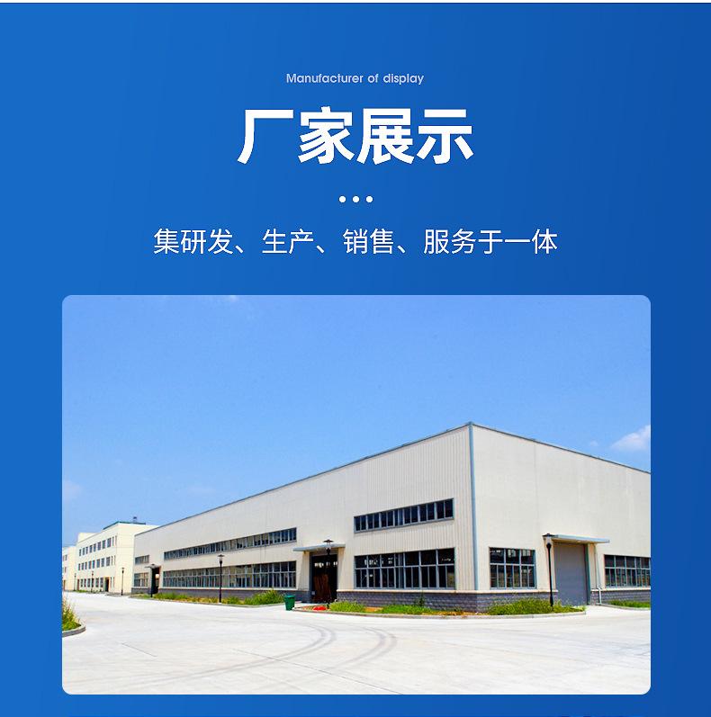 qie切图_14.jpg