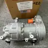 1501256-00-L 150125600L 150125600F J é adequado para compressor do Tesla Model 3 Y