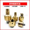 Shenzhen Articulación Giratoria Limpiadora Teléfono Móvil Vidrio Templado Limpiadora Articulación Giratoria de Latón de Alta Velocidad