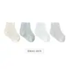 26 Calcetines Nuevos para Niños, Calcetines de Bebé de Verano Ultradelgados, Malla de Algodón Peinado, Calcetines para Bebés sin Costuras para Niños y Niñas