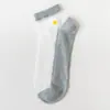 Calcetines Cortos para Mujer, Boca Baja, Calcetines Tipo Barco para Primavera y Otoño, Calcetines Delgados de Seda de Cristal para Media Pantorrilla, Transpirables para Otoño