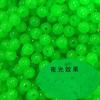 Contas luminosas de 8mm contas soltas equipamento de pesca corda de pesca gancho contas luminosas de resina colar contas fluorescentes contas acrílicas