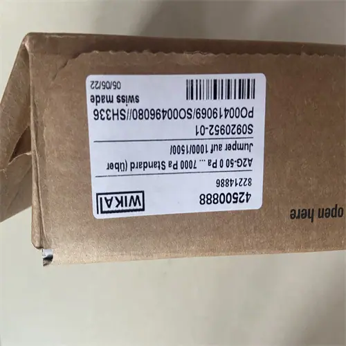 WIKA 42500888