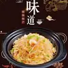 Fideos de arroz Xinhu, fideos finos especiales instantáneos, fideos de arroz fritos secos, fideos de arroz finos (vermicelli), fideos picantes para hot pot, fideos de almejas, precio de mayoreo negociable