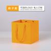 Bolso Cuadrado Bolsa de Regalo Floristería Bolsa para Comida para Llevar Bolsa de Empaque para Ramo de Repostería Bolsa de Papel Lista para Usar Logo Impreso