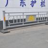 Fábrica de Guangdong Guarda-corpos Municipais de Aço Galvanizado, Guarda-corpos Culturais para Vias de Tráfego, Barreiras de Isolamento de Segurança para Veículos Motorizados, Guarda-corpos Municipais