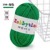 Hilo Tejido a Mano para Bolsos, No Propenso a Formar Bolitas, Hilo Grueso DIY para Crochet, Hilo de Color Sólido al por Mayor para Crochet
