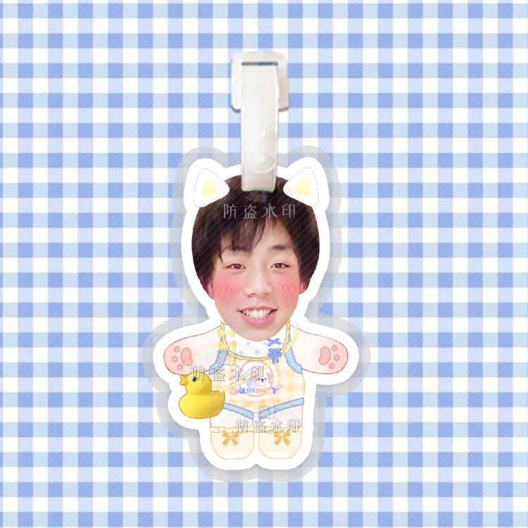 李帅B