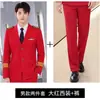 Uniformes de Aviación Auxiliar de Vuelo Etiqueta de Auxiliar de Vuelo Ropa de Trabajo para Grupo Azul Marino Uniforme de Piloto para Hombres y Mujeres Conjunto de Uniforme de Guardia de Seguridad