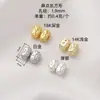 Contas Espaçadoras Irregulares com Covinhas Banhadas a Ouro 18K Alta Retenção de Cor Colar de Pérolas Acessórios para Joias DIY Feitos à Mão Retangular com Covinhas