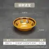 Bol de Arroz de Melamina Imitación Porcelana de 6 Pulgadas, Bol para Sopa y Fideos, Bol Pequeño para Fideos, Vajilla de Melamina, Bol Grande, Hot Pot Picante, Apertura Amplia