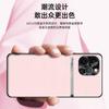 Adecuado para funda de teléfono Apple 12 Pro, Funda Protectora de Cuero Líquido, Cobertura Completa de TPU, Anticaídas, Antimanchas, Lujo Ligero