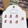 Accesorios de Arte para Uñas de Resina, Decoraciones para Uñas de Capibara de Dibujos Animados, Pendientes, Funda de Teléfono, Accesorios para Uñas Portátiles
