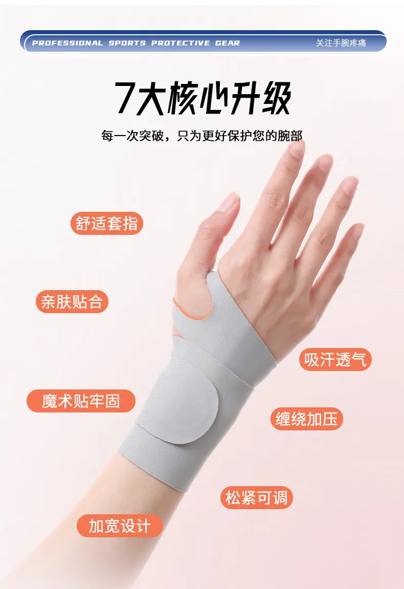 3824详情_05.jpg