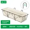 Maceta para Plantar Verduras en Balcón, Maceta Rectangular, Canaleta para Flores de Plástico Extra Grande, Caja de Resina para Plantar Verduras y Fresas, Soporte Colgante