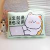 Almohada de Trabajo de Dopamina Oficina Almuerzo Cintura Lindo Gato Estudiante Nuevo Cojín de Asiento Regalo de Vacaciones