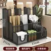 Portavasos de café para barra de bar, estante de almacenamiento de vasos de papel desechables, estante para colocar vasos de té de leche, portavasos especial para degustación comercial