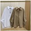 Moda Nueva Primavera y Otoño Estilo Coreano Simple Color Sólido Linterna Manga Larga Camisa Versátil Básica