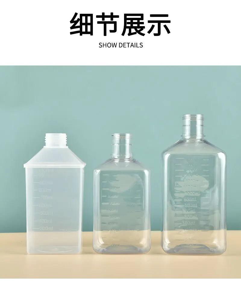 绿底压头详情_12.jpg