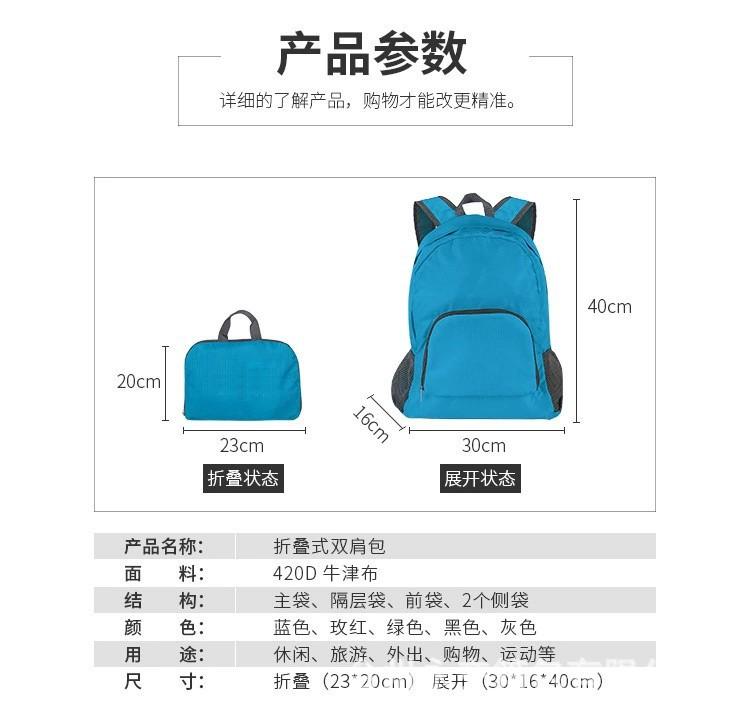详情页-1.jpg