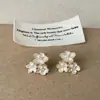 Pendientes Coloridos de Flor con Goteo de Aceite para Mujer, Nicho de Alta Gama, Dulces, Ligeros, Lujosos, Personalizados, Modernos, Versátiles y de Moda
